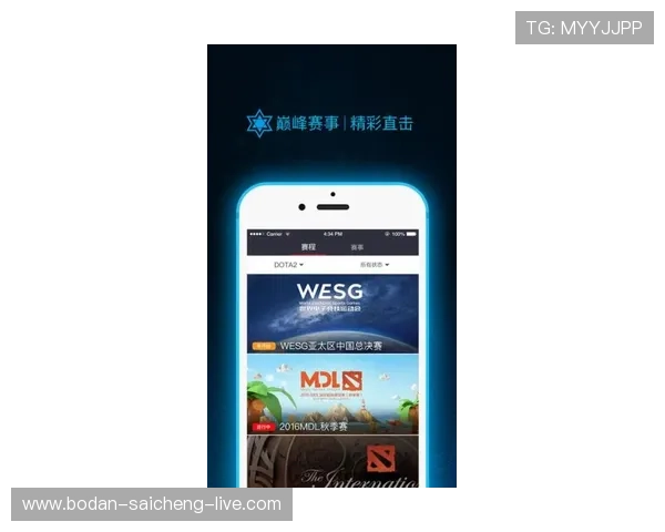 体育app直播免费下载 电子竞技投注防骗避坑指南